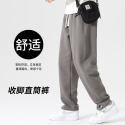 男士卫裤长裤秋冬款休闲裤宽松斜纹运动裤直角束脚裤子潮25K05