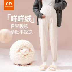 曼娜莎 孕妇家居服秋冬睡裤保暖双面绒暖暖裤腰带可调节高弹不勒肚