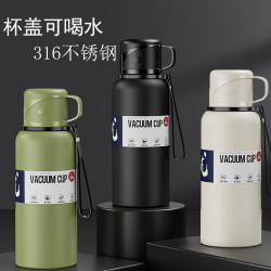 步游 保温保温杯保冷杯行政干部保温杯家用保冷杯盖户外运动温水壶
