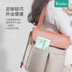 yuniku 优尼可柔纸巾宝宝专用云柔巾便携式婴儿抽纸巾
