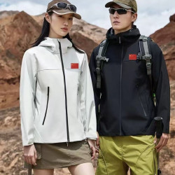 国服训练服冲锋衣防风防水保暖运动户外防风运动外套男女同款休闲