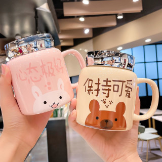 超颜值可爱陶瓷水杯带镜面盖马克杯子情侣杯