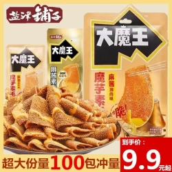 盐津铺子 麻酱大魔王魔芋素毛肚魔芋爽火锅魔芋片零食小吃膳食纤维