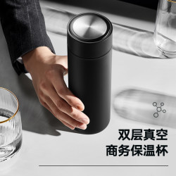 索赫不锈钢保冷大容量智能测温保温杯学生便携男士泡茶水杯子定制