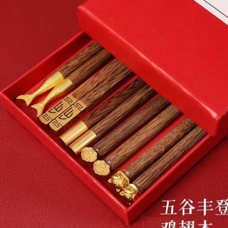 悦驰 五福丰登鸡翅木筷子家用套装一人一筷无漆无蜡实木防滑筷子5双装