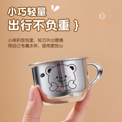 304不锈钢宝宝水杯食品级宽口茶杯咖啡杯便携轻巧敞口学饮杯幼儿