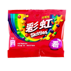 彩虹 糖9g*10小包散装随机口味儿童休闲宅家小零食