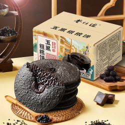巷仔边 五黑粗粮饼200g/盒*4盒