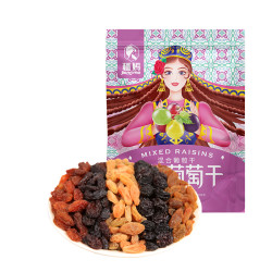 疆妈自然风干大颗粒软糯酸甜五色葡萄干正宗袋装休闲零食128g/8袋
