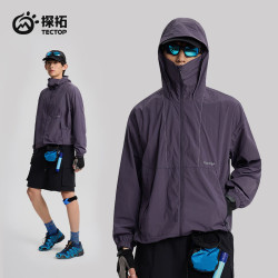 探拓 防晒衣男女夏季轻薄透气防紫外线 山梗紫 XS