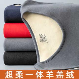 加绒加厚保暖背心男士内穿秋冬德绒打底马甲无袖一体羊羔绒棉坎肩