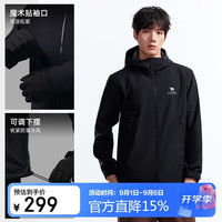 骆驼 户外软壳衣外套男女同款2026秋冬防风防泼水加绒保暖徒步夹克K008