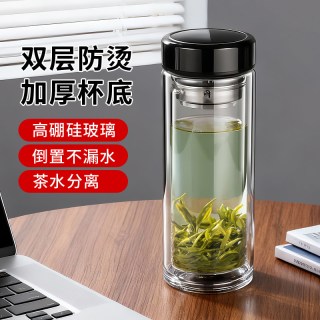双层玻璃杯泡茶杯男士水杯女超大容量茶水分离杯新款2026杯子定制