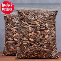 味滋源 葵花籽500G焦糖瓜子500g颗粒饱满山核桃味香脆酥脆