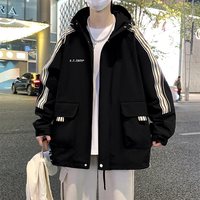 春秋季新款青少年中学生男宽松外套潮流休闲上衣连帽保暖帅气夹克