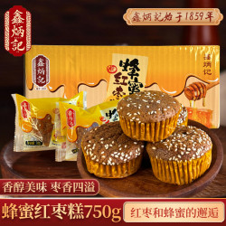 鑫炳记 zz鑫炳记蜂蜜糕红枣手工糕点软糯红枣蛋糕健康零食750g拍1发2