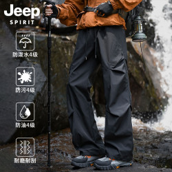 JEEP SPIRIT 吉普冲锋休闲裤男女情侣秋季伞兵裤宽松直筒裤工装长裤 黑色 XL