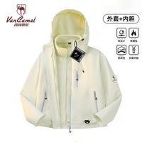 百亿补贴：西域骆驼 男款防风防水外套