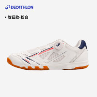 必看促销：京东迪卡侬燃动日 比618的券还多
