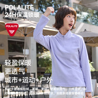 制者 半开襟抓绒衣女抗静电保暖亲肤摇粒绒上衣女士户外休闲卫衣