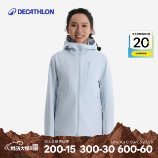迪卡侬 户外女款防风防水保暖外套MH500 弹力软壳山地徒步 蓝色 M