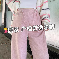 高腰孕妇抽绳阔腿裤春秋款外穿猪鼻子扣宽松托腹裤小个子糯米长裤