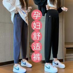 孕妇裤春秋冬外穿宽松大码卫裤运动休闲加绒加厚长打底裤子孕妇装