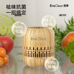 EraClean 冰箱除味剂除味盒清洁除臭清新去除异味BM02