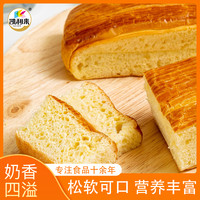 凯利来 鲜活软手撕长条面包80g*5条*3箱装
