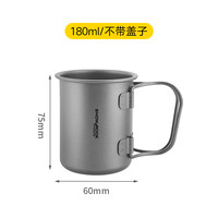 正品带logo-180ml马克杯