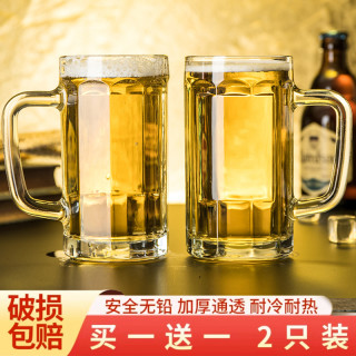 家用大容量玻璃喝水杯啤酒杯大号透明奶杯加厚无铅耐热茶水杯餐杯
