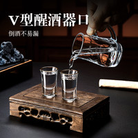 青苹果 高档青苹果分酒器白酒杯白酒高端酒具六杯六壶家用套装