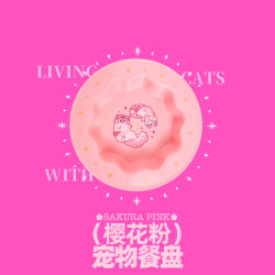 与猫生活樱花粉原创设计陶瓷加厚高温烧纸釉下彩