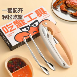 不锈钢蟹钳蟹针吃蟹工具神器螃蟹专用夹子家用蟹夹B