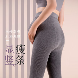 孕妇秋冬打底裤网红竖条纹高腰显瘦加绒加厚紧身孕妇打底袜裤
