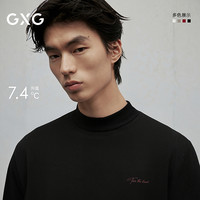 GXG 2025冬季GXG男装 合体保暖内衣发热打底长袖T恤半高领t男