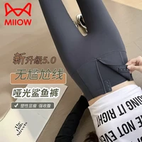 猫人 拉链收腹鲨鱼瑜伽裤女秋冬季外穿无尴尬线高腰提臀加绒打底裤