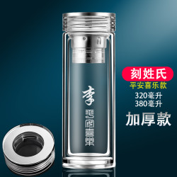 防爆爆款双层茶杯耐高温加厚泡茶杯家用防摔玻璃杯茶水分离水杯