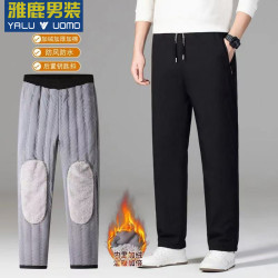 雅鹿男装 冬季休闲拉链纯色长裤加绒加厚宽松棉裤男女百搭防寒棉裤