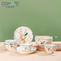 可美瑞特 十一件套小鹿系列陶瓷餐具 1大碗+4小碗+2盘+2勺+2筷