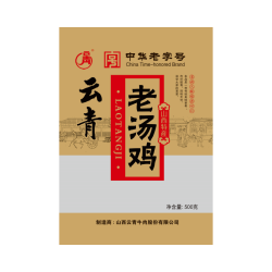 云青 2中华老汤鸡500克整只软烂脱骨即食熟食真空厂家直发