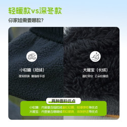 探路者 旗舰 儿童裤子男女中大童春秋冬季款加绒运动软壳长裤 暗夜黑 120