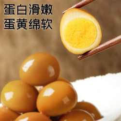 随便 卤香即食晚上必备追剧休闲解馋零食独立小包装鹌鹑蛋F