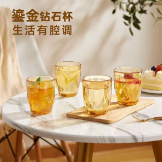 媚家 琥珀原色高硼硅玻璃逸钻水杯家用耐高温微波炉两只装