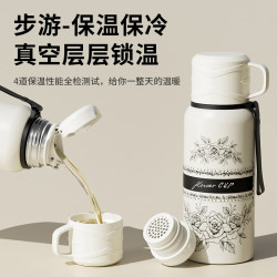 步游 大容量保温杯水杯茶杯爆款