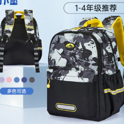 卡拉羊 CX2842+CX5514 书包 18L 黑色