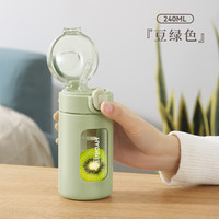 吸管玻璃水杯女高颜值夏季防摔便携可爱花茶牛奶杯ins风泡茶杯子