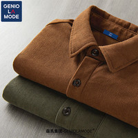 GENIOLAMODE 捷尼拉莫衬衫男秋冬长袖衬衣复古灯芯绒休闲翻领外套