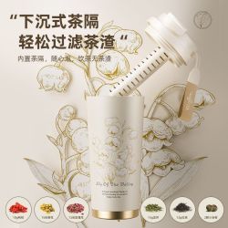 KAVK 2024新款陶瓷保温杯不锈钢ins咖啡杯女生大容量吸管水杯子