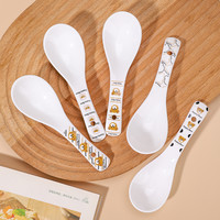 贝菲玛 精致陶瓷创意卡通熊筷子勺子 易清洗分餐套装